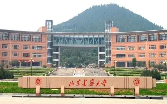 5月17日 ? 海口 “數(shù)智賦能?木竹新生態(tài)——當(dāng)代木竹建筑的理論與實(shí)踐”主題論壇