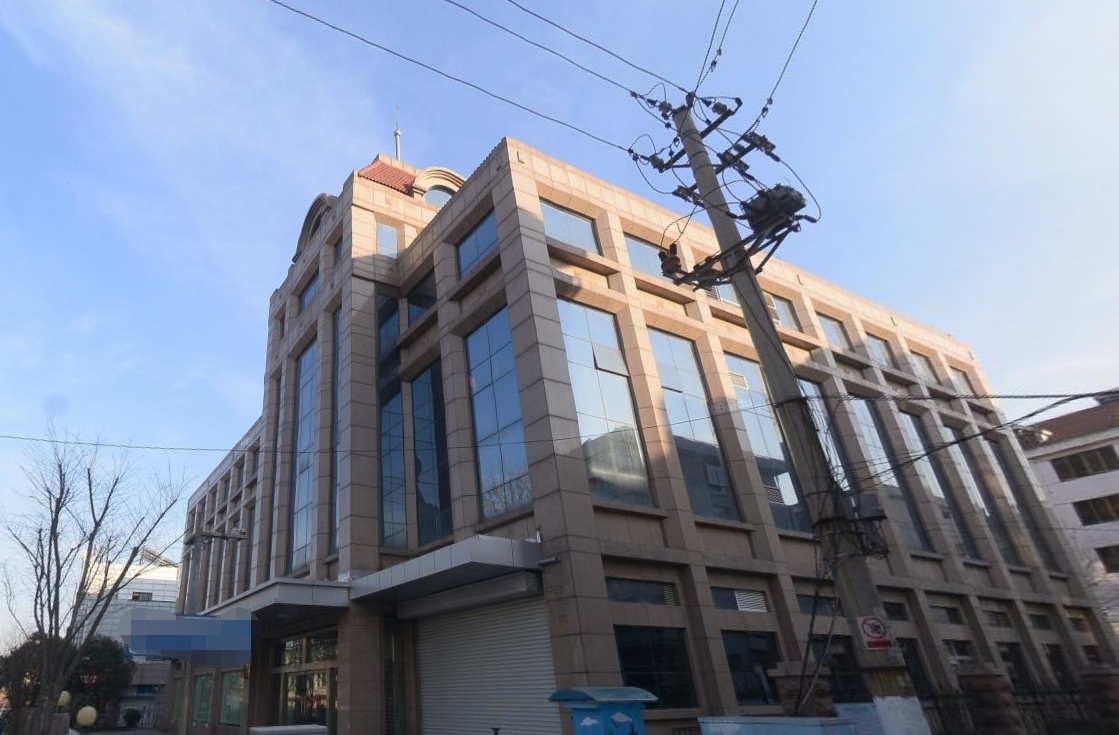 （2008年）山東省專用通信局機房樓、辦公樓