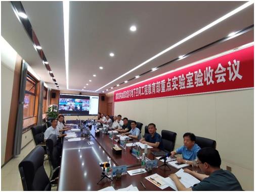 “建筑結(jié)構(gòu)加固改造與地下空間工程”教育部重點(diǎn)實驗室建設(shè)驗收會議召開