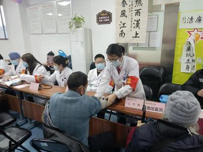 健康咨詢?yōu)槔戏?wù) 科普走進(jìn)千家萬(wàn)戶