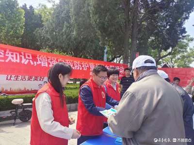臨清市疾控中心開展“四送四進(jìn)四提升”健康促進(jìn)宣傳活動，守護(hù)群眾健康福祉