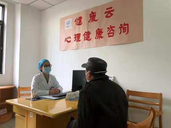 溫暖同行，共筑心靈防線——社區(qū)心理健康服務(wù)紀實
