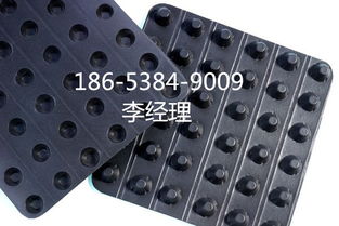 專業(yè)塑料排水板廠家一站式供應(yīng)｜電話、價(jià)格、圖片及電子材料詳解